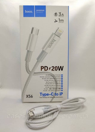 Hoco Lightning Charging Data Cable